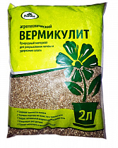 Vermiculite 2 l в магазине Growvit.ru