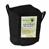 BAGPOT container with handles 26 l в магазине Growvit.ru