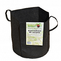BAGPOT container with handles 46 l в магазине Growvit.ru