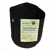 BAGPOT container 20 l в магазине Growvit.ru